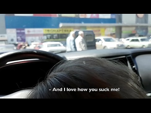 ❤️ Sinipsip mismo sa parking lot sa labas ng supermarket ❤❌ Porno sa amin tl.oldsex.ru ☑